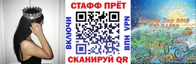 Купить закладку Медвежьегорск ГАШ  Бошки Шишки  Галлюциногенные грибы  Меф мяу мяу 