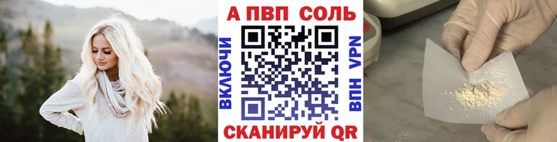 OMG сайт Медвежьегорск А ПВП крисы CK магазин