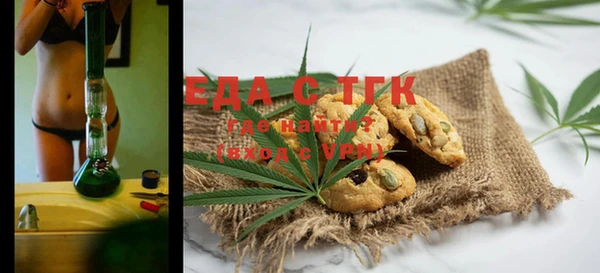 PSILOCYBIN Аркадак