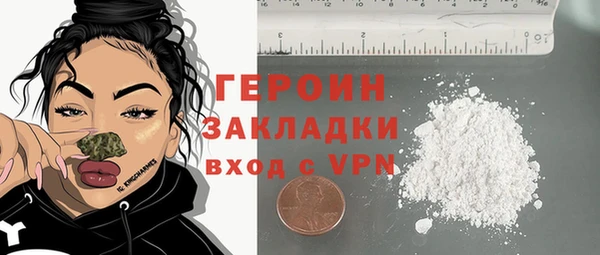 spice Арсеньев
