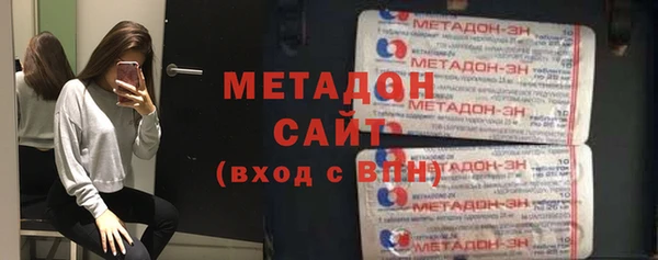 сатива Алзамай