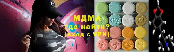 гашиш Алексеевка