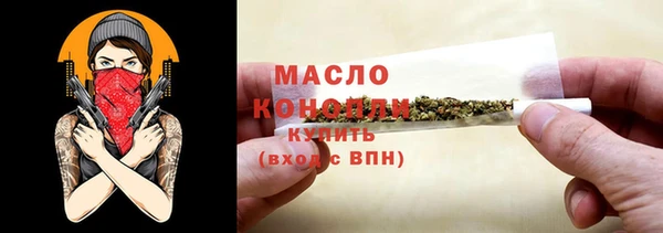 spice Арсеньев