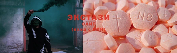 сатива Алзамай