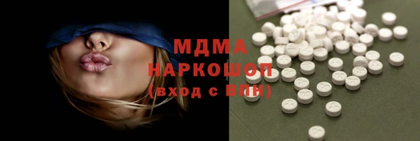 прущие крисы Алексин