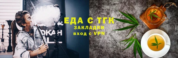 гашиш Алексеевка