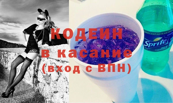 гашиш Алексеевка