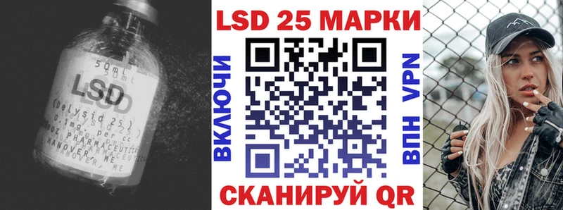 кракен как зайти  Медвежьегорск  LSD-25 экстази ecstasy 
