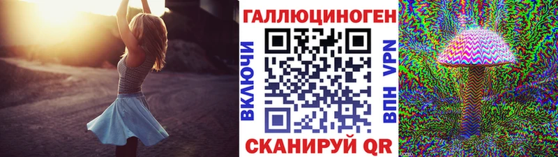 где найти наркотики  Медвежьегорск  Галлюциногенные грибы прущие грибы 