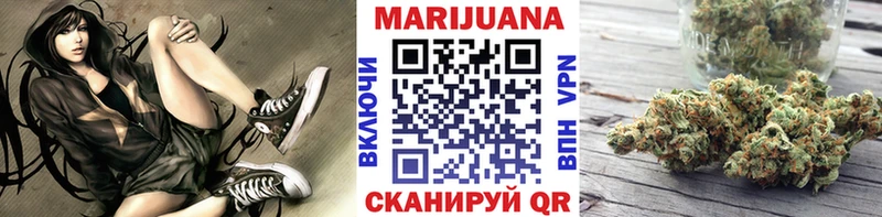 MEGA ONION  как найти закладки  Медвежьегорск  Бошки марихуана ГИДРОПОН 